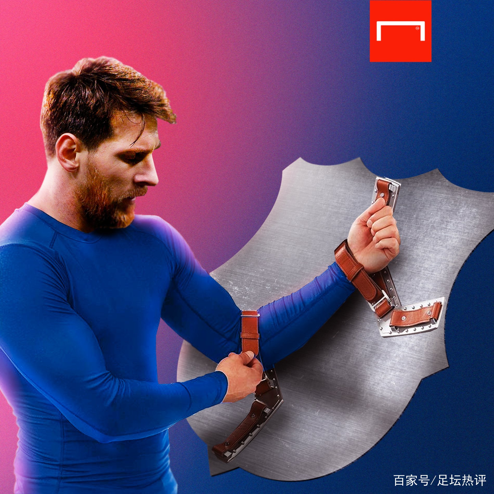 在薪资总