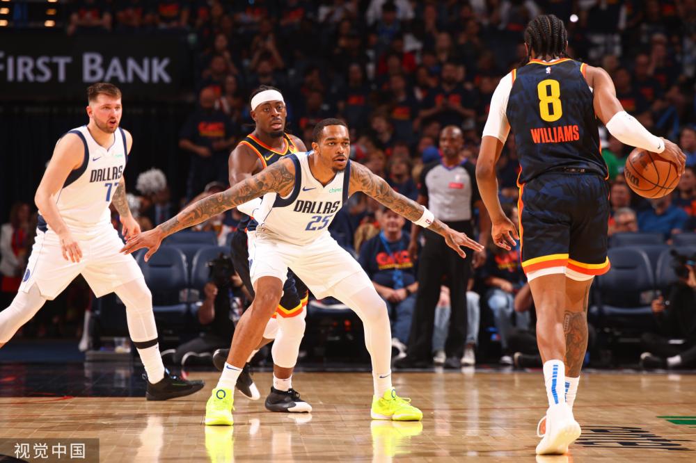 了更多人 了更多人