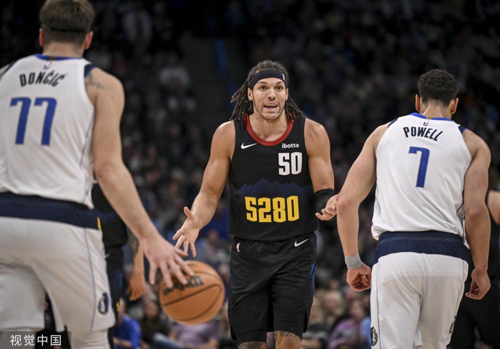 格林伍德成 格林伍德成